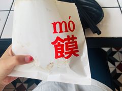 -阿那亚第一食堂 Cafeteria 1