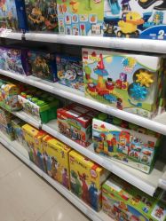 -爱婴室(绍兴柯桥万达华润万家店)