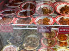 -文立新麻辣烫(合生汇21街区店)