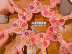 -嘉兴华美达酒店(秦逸路店)