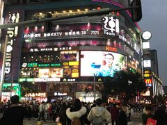 -银记肠粉店(北京路店)