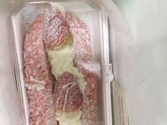 草莓魔法棒-奈雪的茶(新天地广场PRO店)