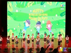 -MUFFY'S博识梦飞幼儿园(万柳园)