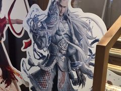 -霸王茶姬(上海恒基名人店)