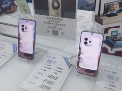 -中国移动(康桥营业厅)