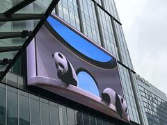 -合景·悠方(成都店)