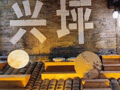 -61号餐吧(兴坪古镇漓江店)