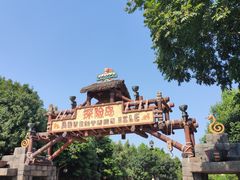 -上海迪士尼度假区