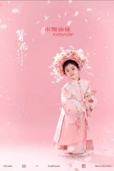 -小鬼当佳儿童摄影(河北保定店)