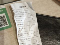 -新石器烤肉(高行万嘉店)