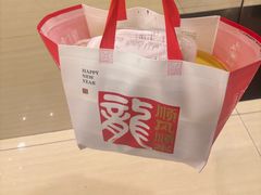 -金时代顺风大酒店(协泰店)