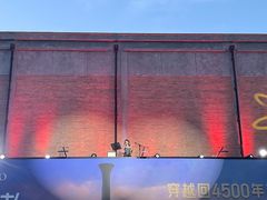 -西安电影制片厂