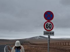 -莫日格勒旅游景区
