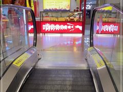-大润发(张江店)