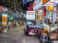 -沈妈砂锅(光华村店)