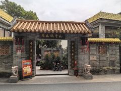 -周大娘牛乳(旧寨古村总店)