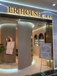 -LR HOUSE美甲美睫