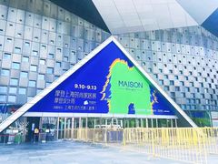 -东浩兰生上海世博展览馆