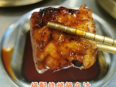 -本炙炭烤·蒲烧活鳗料理店(金沙洲店)