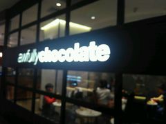 -Awfully Chocolate(来福士广场店)