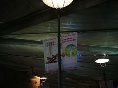 -上海南站