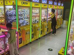-风云再起游乐汇(皇城恒隆广场店)