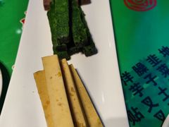 -令氏家外家周秦食府(高新店)