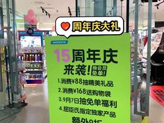 -万达广场(南宁青秀店)
