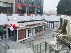 -紫荆广场·花漫里