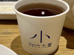 -小大董·烤鸭(五棵松店)