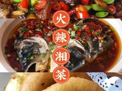 -农耕记·湖南土菜(科技园店)