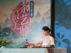 -汉艺唐风茶艺培训(联发华美空间店)