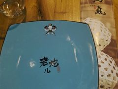 -局气 烤鸭·北京菜(光华路店)
