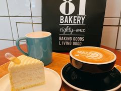 -81BAKERY(大学路店)
