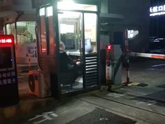 -长航大厦