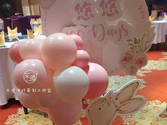 -粤珍轩.创始店.始于2001(含光门店)
