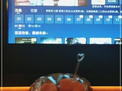 -金御沐足·影院式足道(新城店)