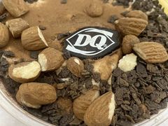 -DQ·蛋糕·冰淇淋(川沙东海岸店)