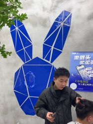 -DK SALON连锁专业烫染接发店