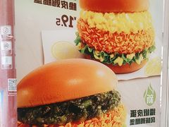 -德克士(睢宁曼哈顿店)