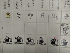 -Seesaw Coffee(环贸iapm店)
