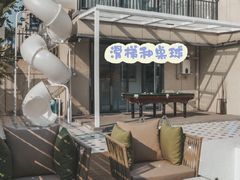 -美的鹭湖森林度假区