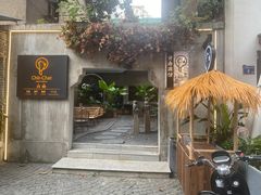 -ChitChat奇洽·Bistro(黎黄陂路店)