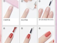 -昆妆星棠化妆美甲学校(呈贡校区)