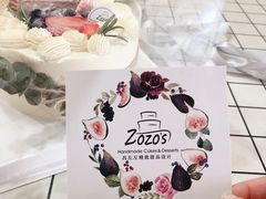 -ZOZO's昌左左精致甜品设计(新北店)