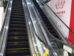 -南城百货(亭江店)