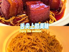 -许爷家·生态湖鲜(徐汇日月光店)