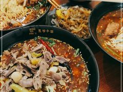 -豆爺小面(朱雀店)