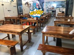 大堂-十里铺铁板鱿鱼