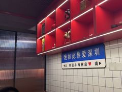 -幸运牛汕头小黄牛牛肉火锅(梅林店)